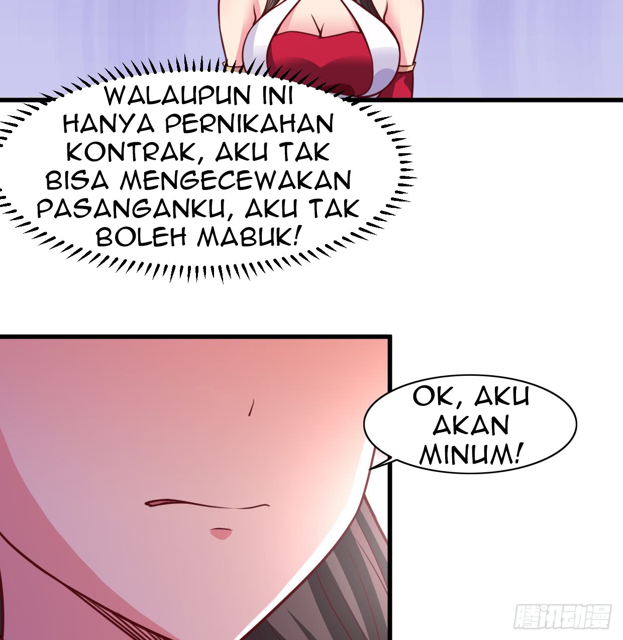Chaos Jinwu Chapter 16 Gambar 7